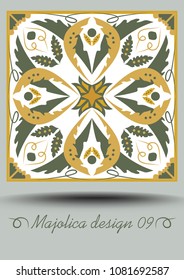 Portuguese azulejo traditional ceramic tile in nostalgic ocher and olive green design with white glaze. Typical ceramic, majolica portuquese pottery product with multicolored geometric ornament.