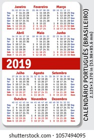 Portuguese (Brazilian) pocket calendar for 2019, standard size ISO 7810 ID-1, vertical vector template