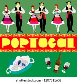 Portuguese with a guitar, paella, madeira and lettering Portugal. Fine for souvenirs, wrap paper, stationary, travel brochures, and textile prints.