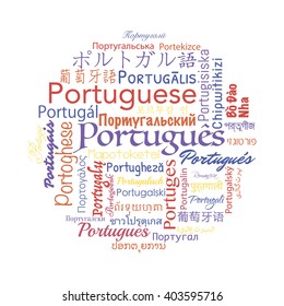 Portuguese  in the languages of the world. Vector collage for language school.