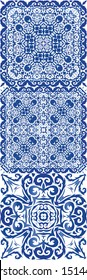 Portuguese ornamental azulejo ceramic. Geometric design. Collection of vector seamless patterns. Blue vintage backdrops for wallpaper, web background, towels, print, surface texture, pillows.