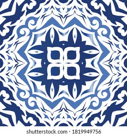 Portuguese ornamental azulejo ceramic. Vector seamless pattern watercolor. Hand drawn design. Blue vintage backdrop for wallpaper, web background, towels, print, surface texture, pillows.