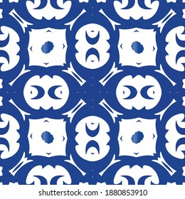 Portuguese vintage azulejo tiles. Stylish design. Vector seamless pattern watercolor. Blue antique background for pillows, print, wallpaper, web backdrop, towels, surface texture.