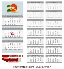 Portuguese Wall calendar planner vector template for 2022 year. Portuguese and English language. Week starts from Monday.