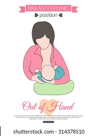 Pose for breastfeeding. Out of hand. Vector illustration