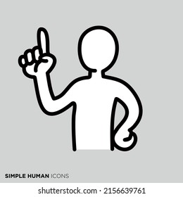 Pose Illustration Simple Person Explanation Stock Vector (royalty Free 