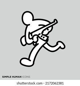 A pose illustration of a simple person "The person with a rifle"