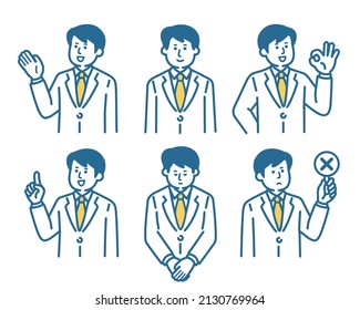 Pose set for men in lab coats