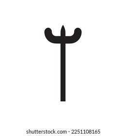 Poseidon fork icon. Simple style sea products restaurant poster background symbol. Poseidon fork brand logo design element. Poseidon fork t-shirt printing. Vector for sticker.