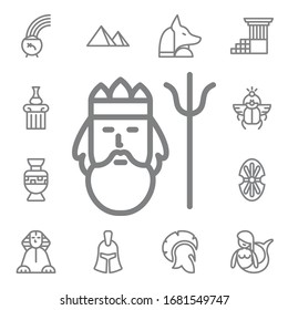 Icono de Poseidón. Iconos de mitología conjunto universal para web y móvil