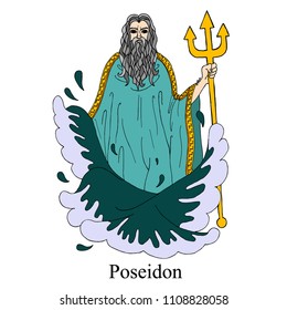 Poseidon the olympic god in ancient greece 