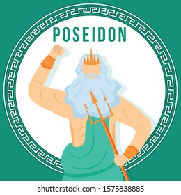 Poseidon turquoise social media post mockup. Ancient Greek god. Mythological figure. Web banner design template. Social media booster, content layout. Poster, printable card with flat illustrations