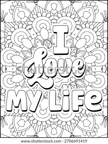 Positive Affirmation Quote Coloring Page for Adults. Positive Quote Coloring Page
