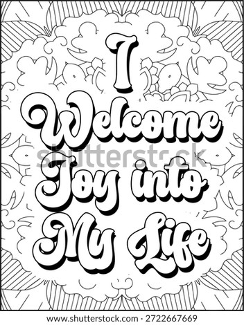 Positive Affirmation Quote Coloring Page for Adults. Positive Quote Mandala Coloring Page. Swear Adult Coloring Page