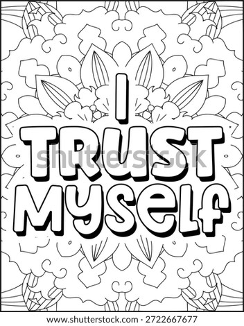 Positive Affirmation Quote Coloring Page for Adults. Positive Quote Mandala Coloring Page. Swear Adult Coloring Page