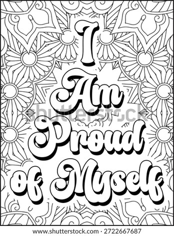 Positive Affirmation Quote Coloring Page for Adults. Positive Quote Mandala Coloring Page. Swear Adult Coloring Page