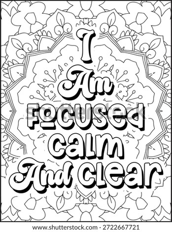 Positive Affirmation Quote Coloring Page for Adults. Positive Quote Mandala Coloring Page. Swear Adult Coloring Page