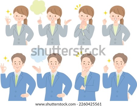 Positive facial expressions set of working men and women Stock Illustration
