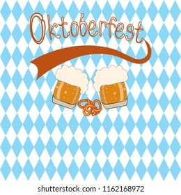 Positive inscription for postcards.  The inscription: Oktoberfest. Perfect design for greeting cards, posters