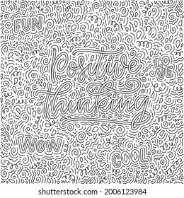 Positive lettering slogan with doodle elements. Funny quote for blog, poster and print design. Vector illustration. Vector illustration