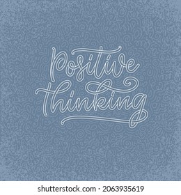 Positive lettering slogan with doodle elements. Funny quote for blog, poster and print design. Vector illustration. Vector illustration