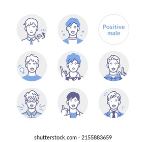 Icono de círculo vector masculino positivo