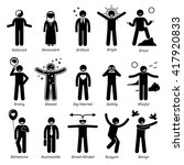 Positive Personalities Character Traits. Stick Figures Man Icons. Starting with the Alphabet B.
