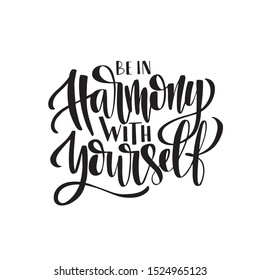 2,089 Harmony yourself Images, Stock Photos & Vectors | Shutterstock