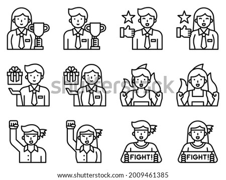 Positive Thinking And Motivation Avatar line icon set 5, vector illustration