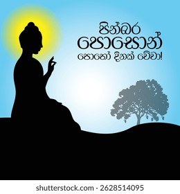 Poson Poya Day. Sri Lanka Poson Day. Mihinthale. EPS10