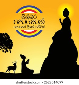 Poson Poya Day. Sri Lanka Poson Day. Mihinthale. EPS10