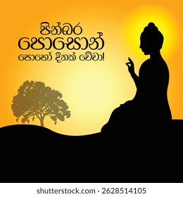 Poson Poya Day. Sri Lanka Poson Day. Mihinthale. EPS10