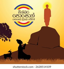 Poson Poya Day. Sri Lanka Poson Day. Mihinthale. EPS10