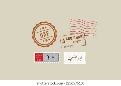 post card of UAE country 