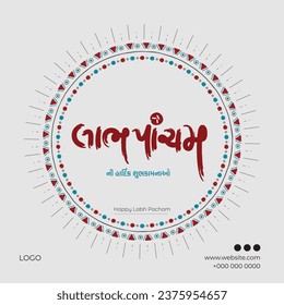 Post design of Labh Pancham on traditional background. English means Labh Pancham
