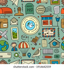 Post Office. Seamless Pattern for your design. Vector illustration
