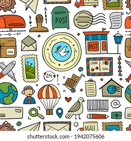 Post Office. Seamless Pattern for your design