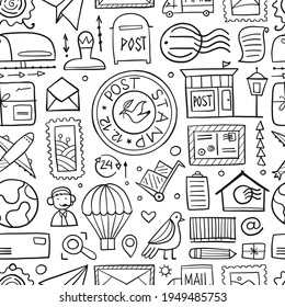 Post Office. Seamless Pattern for your design