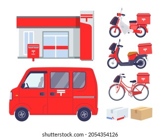 Post office vehicle, store and luggage set .It's vector art so easy to edit.