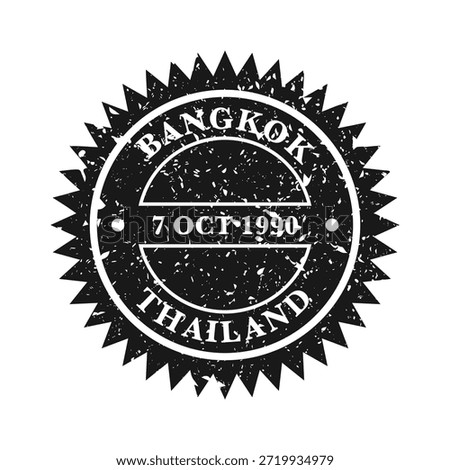 Post stamp, label or badge. Grunge imprint and postmark with text. Brown vintage circle postcard watermark. Used envelope design element. Vector illustration