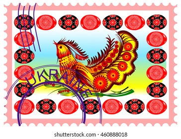 post stamp with Ukraine Ukrainian folklore bird folk art Petrykivka decorative painting vector eps10 on the white 
background