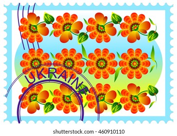 post stamp with Ukraine Ukrainian folklore flower folk art Petrykivka decorative painting vector eps10 on the white background

