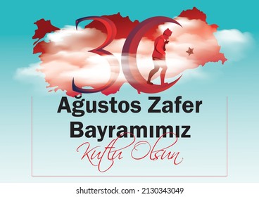Post work prepared for the 30th of August Victory Day. Victory Day of Turkey. Poster design.
Translate : '' Happy August 30 Victory Day. ''