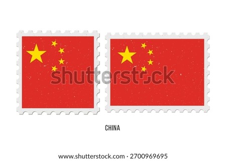 Postage stamp China. Vintage vector illustration in grunge style.