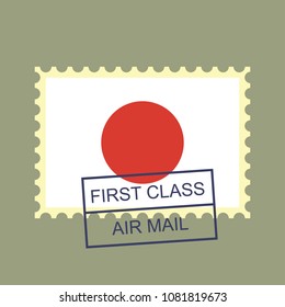 Postage Stamp  Flag of Japan. Vector illustration