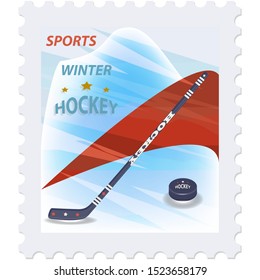 Postage Stamp. Hockey stick and puck, abstract bright design, - isolated on white background - vector. Travel Banner Winter Sport.
