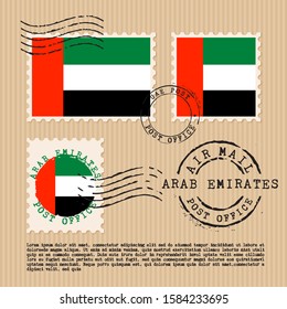 Postage stamps isolated on brown paper background with national flag of UAE : Vector Illustration