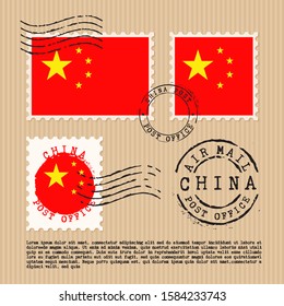Postage stamps isolated on brown paper background with national flag of China : Vector Illustration