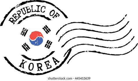 Postal grunge stamp 'Republic of (South) Korea'.