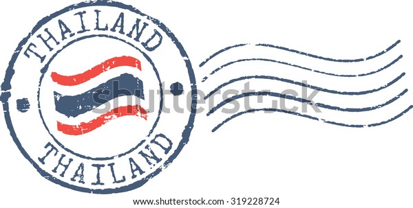 Postal Grunge Stamp Thailand On White Stock Vector (Royalty Free) 319228724